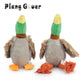 Plush Duck Squeaky Dog Toy - Cute Chew Rope for Tooth Cleaning