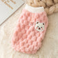 Plush Bear Print Dog Sweater - Winter Button Jacket for Small Dogs