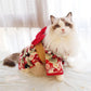 Japanese Kimono Cat Outfit - Summer Pet Coat with Bow-Knot for Cats & Dogs